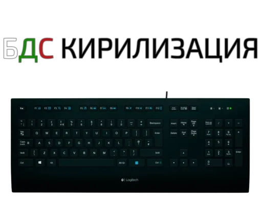 Клавиатура Logitech K280E БДС 920-005217
