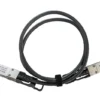 40Gbps direct attach QSFP+ кабел Mikrotik Q+DA0001 1 метър