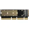 Чекмедже за диск AXAGON PCEM2-1U PCI-E 3.0 16x - M.2 SSD NVMe up to 80mm SSD low profile