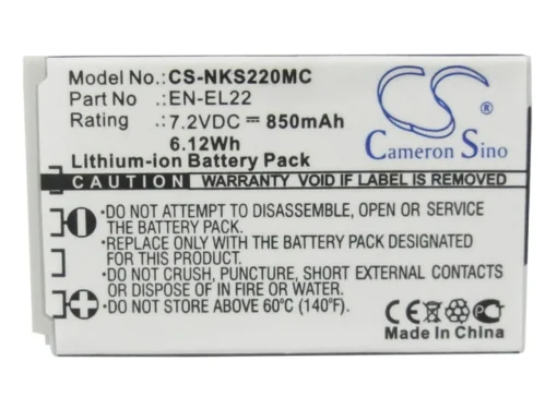 Батерия  за камера NIKON J4/S2 EN-EL22  CS-NKS220MC 38V 3000mAh  CAMERON SINO