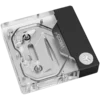 Охладител за процесор Охладител EK-Quantum Velocity² D-RGB - 1200 Nickel + Plexi CPU water block (Socket LGA-1200