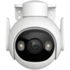 IP камера Imou Cruiser 2 full color night vision Wi-Fi IP camera 5MP rotation 340°Pan & 90°Tilt 1/2.7"; progressive CMOS