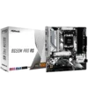 Дънна платка ASROCK MB Desktop B650M PRO RS AM5 4x DDR5 1x PCIe 4.0 x16 1x PCIe 3.0 x16 1x Blazing M.2(PCIe Gen5x4) 1x H