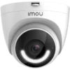 IP камера Imou Turret 2MP IP Wi-Fi camera 1/2.7" progressive CMOS H.265/H.264 up to 25 fps; 16xDigital Zoom 2.8mm lens I