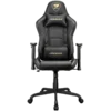 Геймърски стол COUGAR Armor Elite Royal Gaming Chair Adjustable Design Breathable PVC Leather Class 4 Gas Lift Cylinder