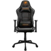 Геймърски стол COUGAR Armor Elite Black Gaming Chair Adjustable Design Breathable PVC Leather Class 4 Gas Lift Cylinder