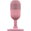 Геймърски микрофон Razer Seiren V3 Mini - Quartz Pink Ultra-compact Streaming