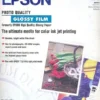 ХАРТИЯ EPSON PHOTO QUALITY GLOSSY FILM - A4 Size - 210 mm x 297 mm - OUTLET - P№ 41071 -  15