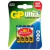 Алкална батерия GP ULTRA PLUS LR03 AAA /4 бр. в опаковка/ блистер