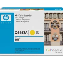 КАСЕТА ЗА HP COLOR LASER JET 4730 MFP/CM 4730 MFP -  Yellow - /644A/ - P№ Q6462A