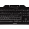 Жична клавиатура CHERRY KC 1000 SC черна с четец