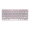 Безжична клавиатура CHERRY KW 7100 MINI BT Bluetooth Розова