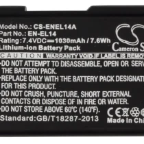 Батерия за апарат NIKON EN-EL14 7.4V 1030mAh Li-Ion Cameron Sino