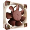 Вентилатор Noctua NF-A4x10-5V 40mm