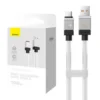 Кабел  Baseus CoolPlay USB към USB-C 100W 2м CAKW000702 - бял