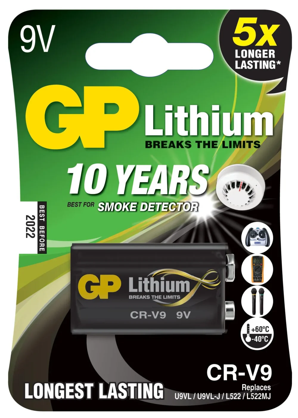 Литиева батерия GP CRV9 9V 1бр. блистер /за детектори на