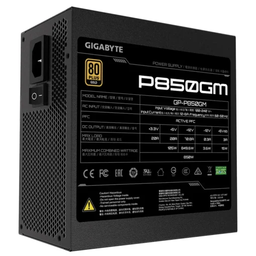 Захранващ блок Gigabyte P850GM