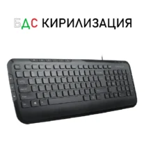 Клавиатура Delux KA160U с БДС кирилизация