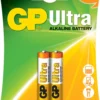 Алкална батерия GP ULTRA LR03 AAA /2 бр. в опаковка/ блистер 1.5V GP