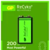 Акумулаторна Батерия GP R22 8.4V 200mAh RECYKO 20R8HN-GB1 NiMH 1бр. в опаковка