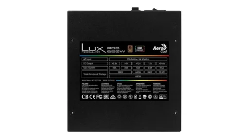 RGB захранващ блок Aerocool LUX 750W LUX-RGB-750