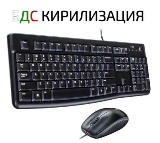Комплект Logitech MK120 920-002535 клавиатура+мишка