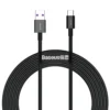 Кабел Baseus Superior CATYS-A01 USB-A към USB-C 66W 2м черен