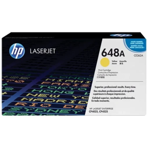 КАСЕТА ЗА HP LASER JET CP 4025/4525 - Yellow -  /648A/ - P№ CE262A