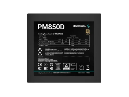 DeepCool захранване PSU 850W – 80+ Gold – PM850D