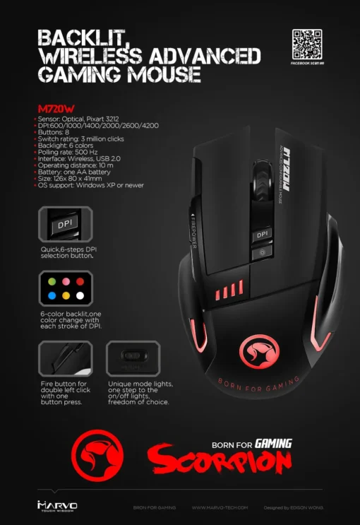 Marvo безжична геймърска мишка Gaming Mouse WIRELESS M720W – 4800dpi