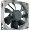 Noctua Вентилатор Fan 80mm NF-R8-redux-1800-PWM