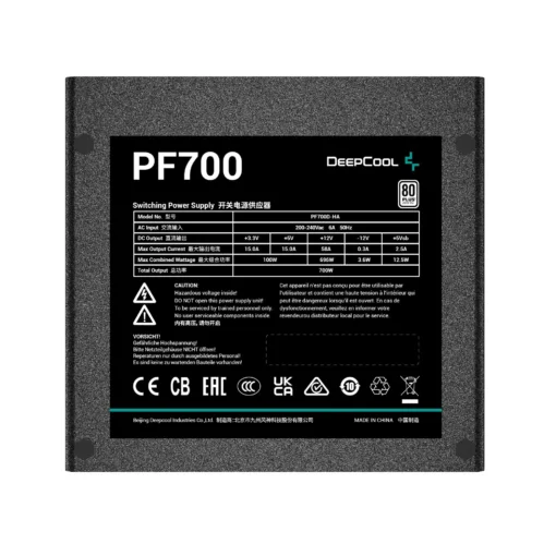 DeepCool захранващ блок PSU 700W – PF700