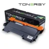 Tonergy съвместима Тонер Касета Compatible Toner Cartridge BROTHER TN-2220 Black