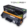 Tonergy съвместима Тонер Касета Compatible Toner Cartridge HP 44X CF244X Black High Capacity
