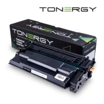 Tonergy съвместима Тонер Касета Compatible Toner Cartridge CANON CRG 057H Black High Capacity