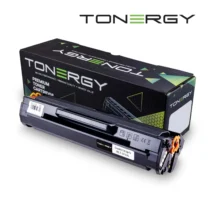 Tonergy съвместима Тонер Касета Compatible Toner Cartridge SAMSUNG MLT-D104L Black High Capacity