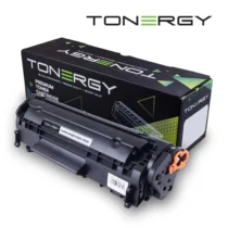 Tonergy съвместима Тонер Касета Compatible Toner Cartridge HP 12A Q2612A CANON CRG-703 Black