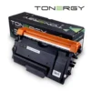 Tonergy съвместима Тонер Касета Compatible Toner Cartridge BROTHER TN-3512 Black