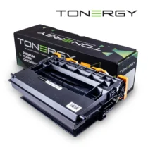 Tonergy съвместима Тонер Касета Compatible Toner Cartridge HP 147X W1470X Black High Capacity