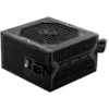 Захранване за компютър MSI MAG A650BN 650W 80 Plus Bronze 120mm Low Noise Fan Protections: OCP/OVP/OPP/OTP/SCP Dimension