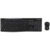 Клавиатура LOGITECH MK370 Combo for Business - GRAPHITE - US INTL - BT
