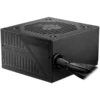 Захранване за компютър MSI MAG A600DN 600W 80 Plus Standart 120mm Low Noise Fan Protections: OCP/OVP/OPP/OTP/SCP/UVP Dim