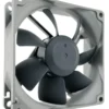 Вентилатор Noctua NF-R8 redux-1200 80mm