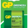 Цинк карбонова батерия GP  3R12 /1 бр. в опаковка/ блистер GREENCELL 4.5V