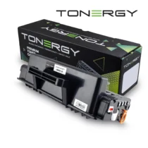 Tonergy съвместима Тонер Касета Compatible Toner Cartridge XEROX 106R02311 Black