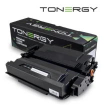 Tonergy съвместима Тонер Касета Compatible Toner Cartridge CANON 0453C002 CRG 041H Black High Capacity