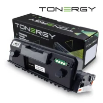 Tonergy съвместима Тонер Касета Compatible Toner Cartridge SAMSUNG MLT-D204TU Black High Capacity