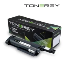 Tonergy съвместима Тонер Касета Compatible Toner Cartridge BROTHER TN-B023 Black