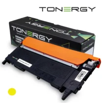 Tonergy съвместима Тонер Касета Compatible Toner Cartridge HP 117A W2072A Yellow Standard Capacity
