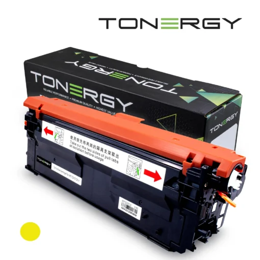 Tonergy съвместима Тонер Касета Compatible Toner Cartridge HP 212X W2122X Yellow High Capacity